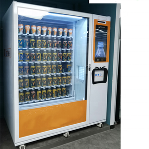 自动售货机护肤市场美容产品自动售货机与年龄验证 - Product Image 6