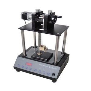 <span class=keywords><strong>PTL</strong></span>-MM03 Kéo Lớp Phủ Máy - Product Image 3