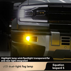 Modified and Upgraded Golden Eye Light Emitting Diode <strong>LED</strong> Fog Light with Lens Suitable for Equation Leopard <strong>5</strong> Accessories - Product Image 5