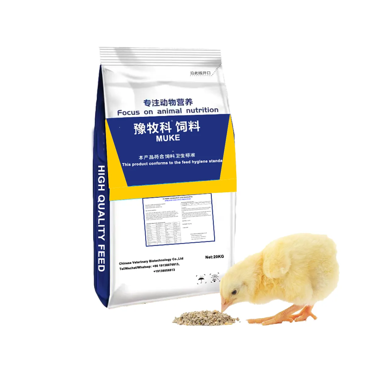 Концентрат корма для птицы витамин премикс для курицы предварительный стартер/Выращивание и отделка