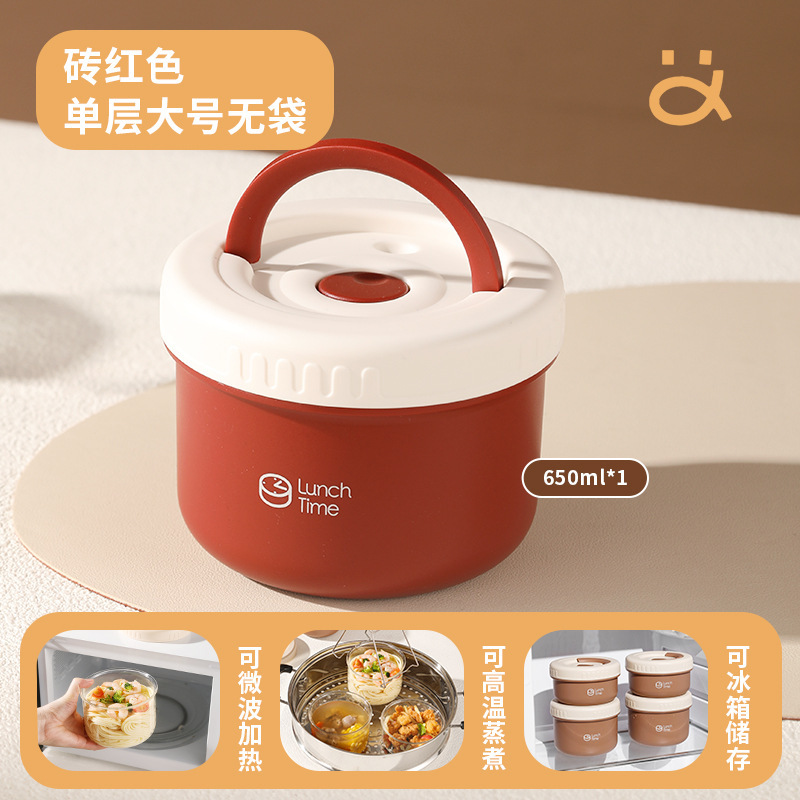 Recipiente de vidrio rojo grande de 650 ml