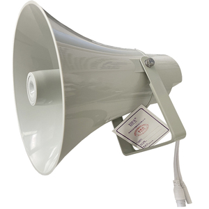 SIP/IP/ON VIF Protocol Outdoor Horn Speaker With External Audio Input Port and Alarm Short Circuit Input Port - Product Image 5