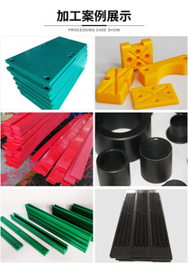 Corrente transportadora de plástico <span class=keywords><strong>uhmwpe</strong></span>, fabricante de trilho guia lateral de perfil