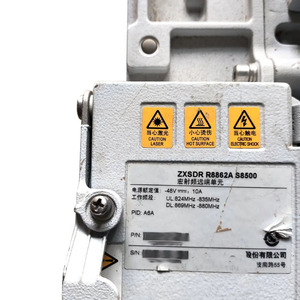 Zxsdr r8862a S8500 800m 48V DC di động nhỏ đơn vị rru GSM trạm cơ sở a6a B6A 4G Z t E rru8862a tính năng cơ sở hạ tầng không dây - Product Image 6