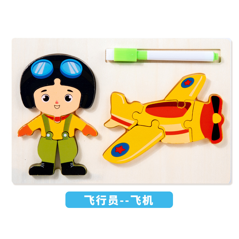 Puzzle Pilo et avion