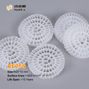 Örnek olsun PE75 K5 HDPE hammadde su arıtma taşıyıcı biyo topları filtre mbbr biyo medya - Product Image 1