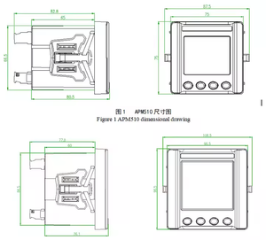 Acrel APM serisi APM510 üç fazlı çok fonksiyonlu akıllı ağ izleme enerji yönetimi gücü Panel metre - Product Image 4