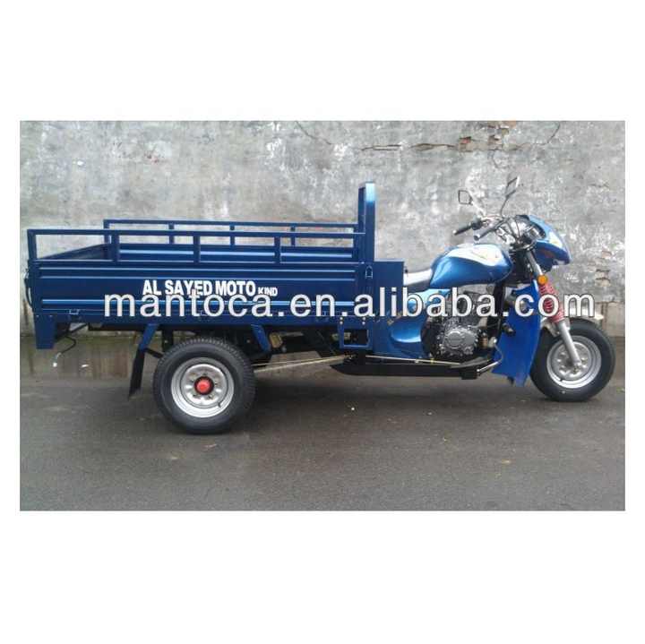 150cc Zongshen Engine Cargo Trike 850kgs Loading