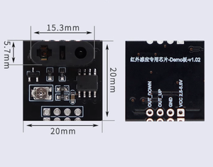 低電力赤外線障害物の受信と送信センサーモジュール-デモボード-V1.02 - Product Image 4