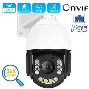 Câmera IP externa PTZ 30X, câmera IP 8MP 4K Zoom CCTV Vari-focal On-vif H.265 Dome POE Audio IMX415, câmera de segurança com protocolo Hik-vision
