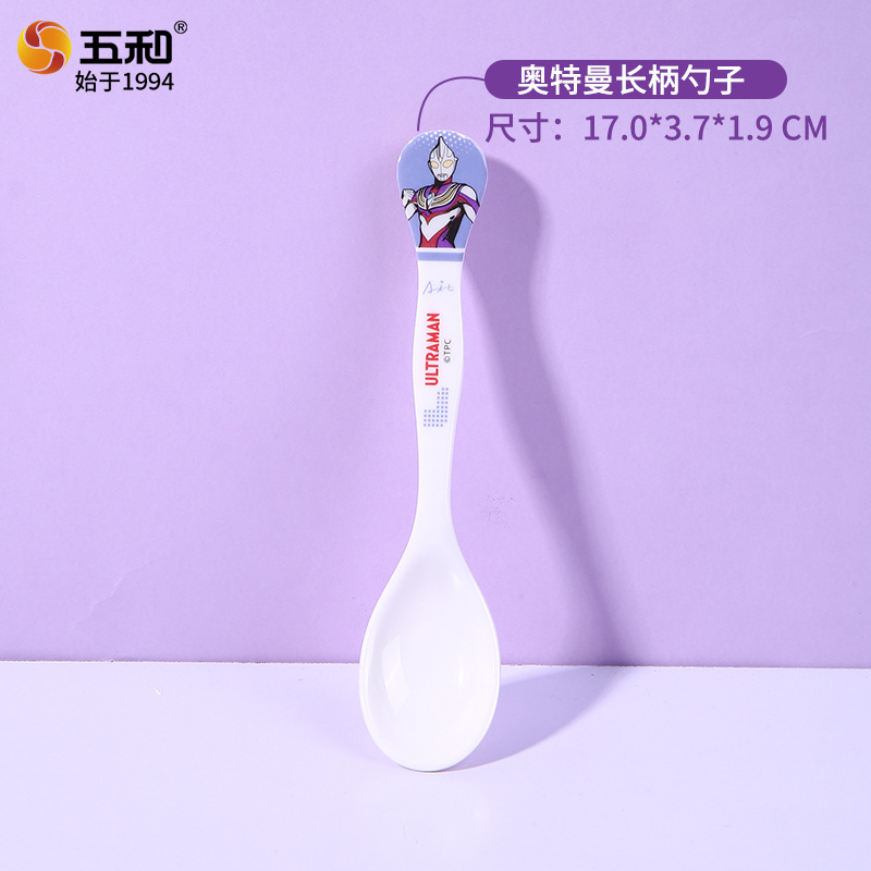 Ultraman Long-Handled Spoon AT1-9077
