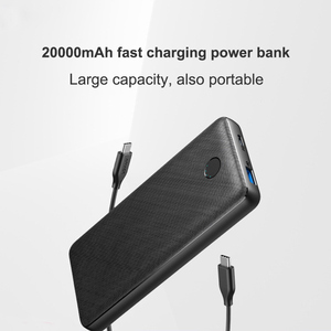 批发电源组20w快速充电usb-c输出大容量20000毫安便携式电源组礼品 - Product Image 2