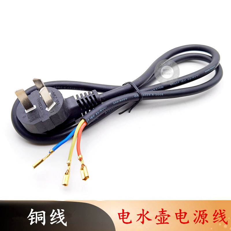 ligne de bouilloire en cuivre