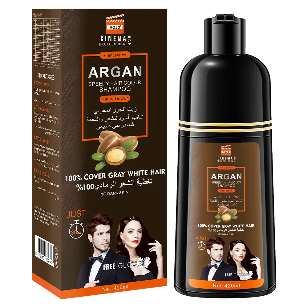 Cor permanente do cabelo castanho Shampoo Herbal 100% Capa Cinza Branco Cabelo Argan Oil Tintura de cabelo cor