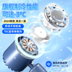 Şarj Mini Fan Usb şarj edilebilir taşınabilir ofis masaüstü Mini hayranları ile Led ışık ve Usb şarj aleti portu - Product Image 6