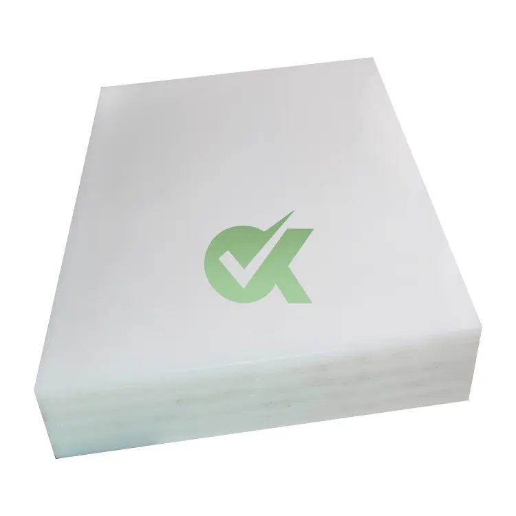 Feuille de panneau en plastique PE HDPE personnalisée résistante à l'usure antistatique de haute qualité