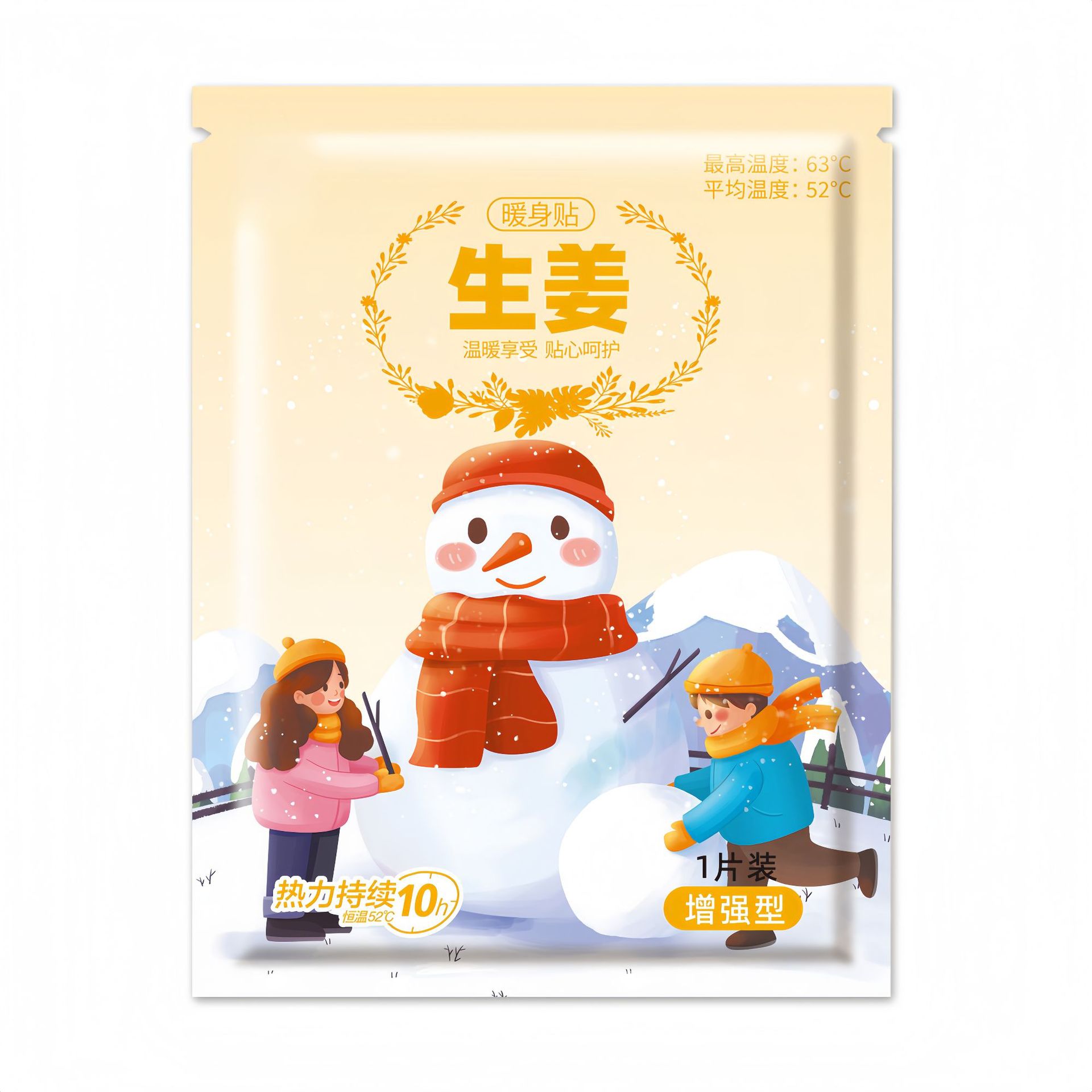 Ginger Snowman Warming Patches