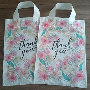 广州乐丰塑料袋厂家定制购物包装塑料袋谢谢购物袋塑料带柄 - Product Image 5