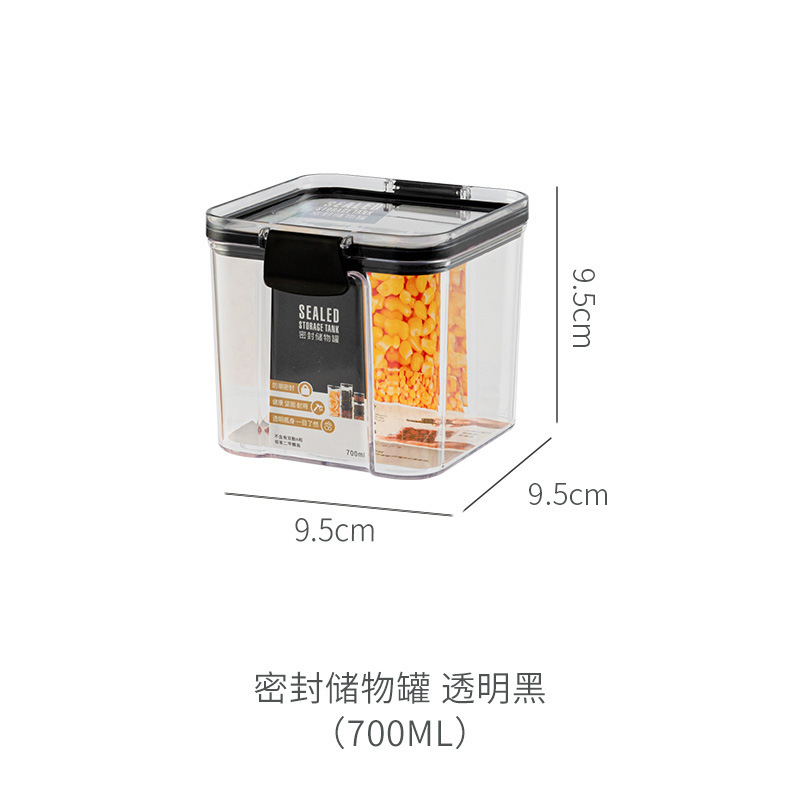 Black 700ML