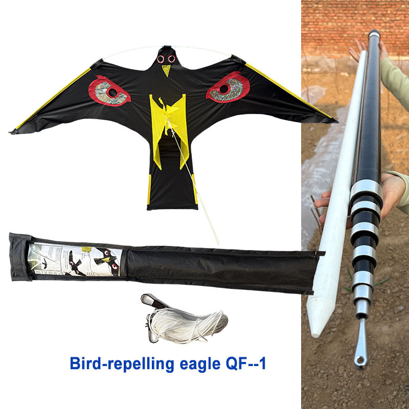 Aigle anti-oiseaux QF--1 (cerf-volant aigle autonome)