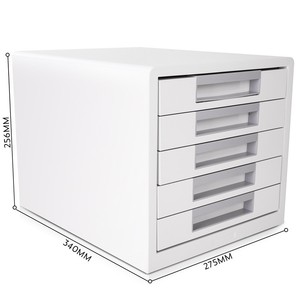 High Quality Deli 9780 Office Desktop Storage <strong>File</strong> Cabinet 5-layer Large-capacity A4 <strong>File</strong> Storage ABS Resin Light Gray Single - Product Image 3