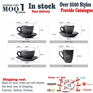 Sıcak satış kahve kaşıklı fincan seti 4 boyutları zebra şerit sır seramik kupa çanak porselen çay bardağı kolları ile - Product Image 6