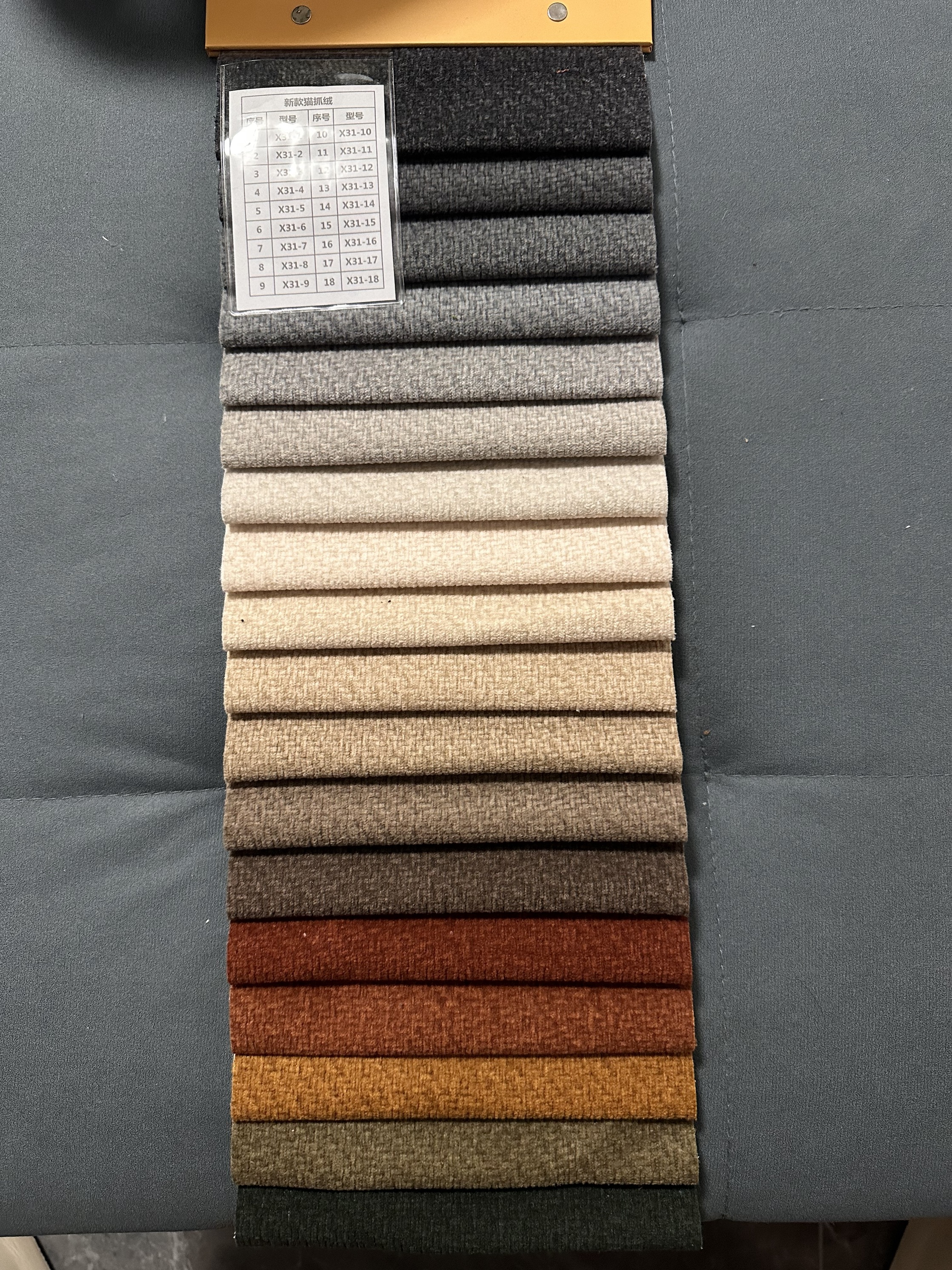 colorful Fabric