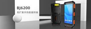 Manufacturer Portable Rugged Uhf if <strong>Hf</strong> 13.56MHz Android Rfid Pda Hand Held with Nfc <strong>Reader</strong> and Writer