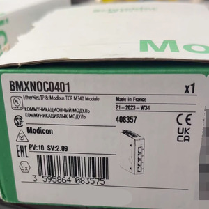 Controlador de programación PLC de automatización Industrial BMXP342020 NSMP eléctrico, nuevo módulo EtherCAT de Stock, controlador PAC dedicado