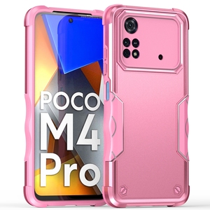 小米Poco X4 Pro 5G组合2合1外壳后盖，Redmi Note 11 Pro防震外壳 - Product Image 2