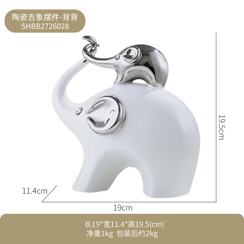 SHBB2726028