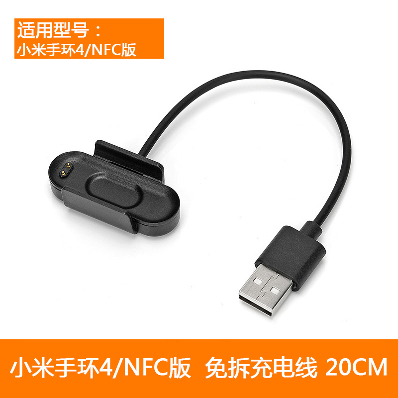 SKU-12