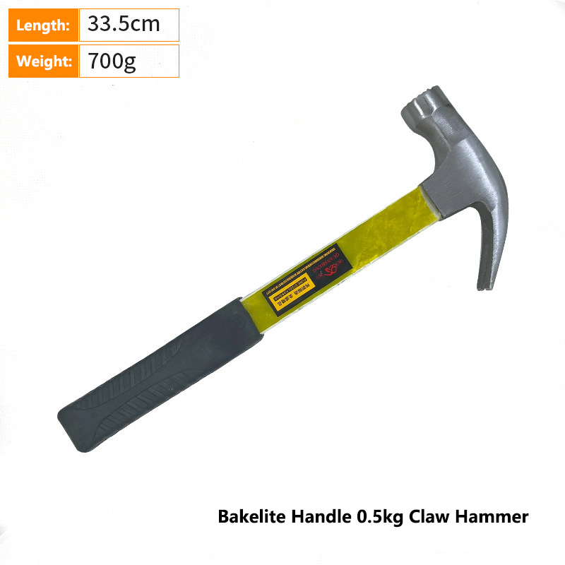 Bakelite Handle 0.5kg Claw Hammer