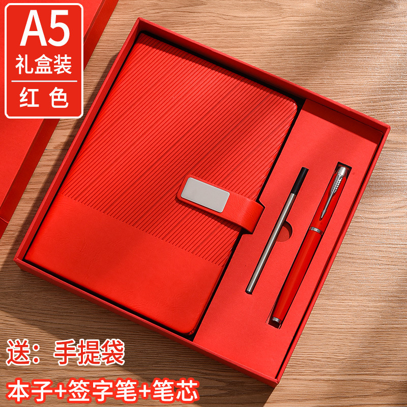 Caja de regalo empresarial, juego de 3, A5, rojo, 240 páginas.