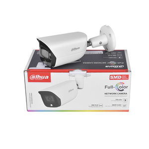 大华5MP WDR IP67全彩IPC-HFW3549E-AS-LED暖发光二极管人车检测固定子弹威奇感知金属知识产权摄像机 - Product Image 1