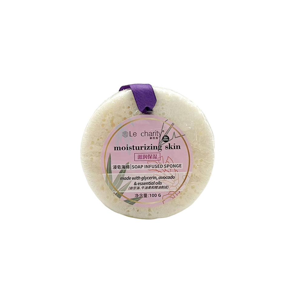 Lychee-100g