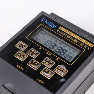 KG316T 220V AC 10A SHYZ interruttore Timer Microcomputer tipo di prodotto - Product Image 6