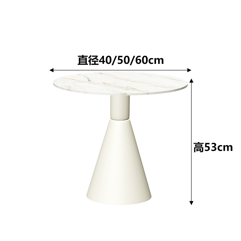 40cm in diameter * 53cm in height, white