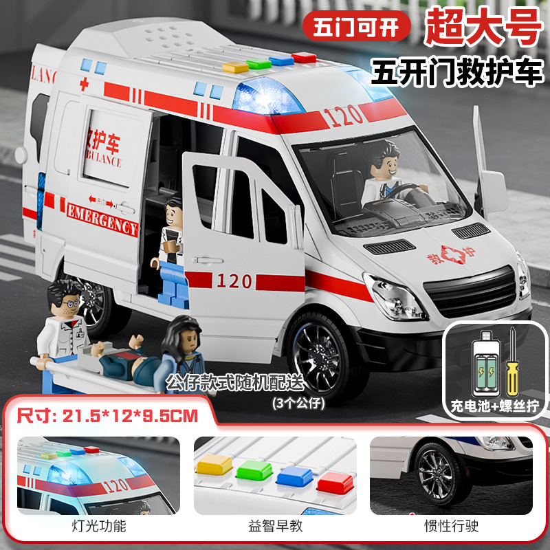 Ambulance à 5 portes avec civière, 3 figurines rechargeables et effets sonores.