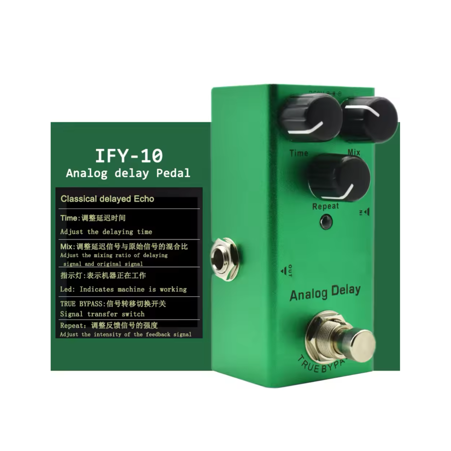 IFY-10 Verde