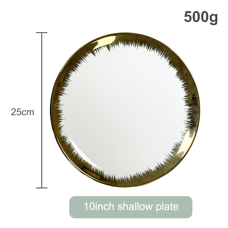 10 inch shallow plate
