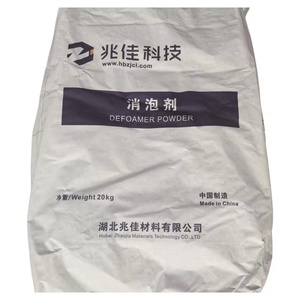 工业级固体消泡剂粉末混凝土外加剂消泡剂水泥自流平/水泥砂浆