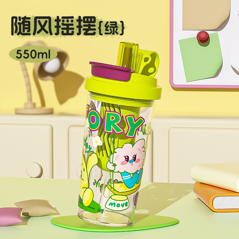 Boîte cadeau 550ml motif dessin animé vert - Théière à double compartiment avec séparateur et poignée.