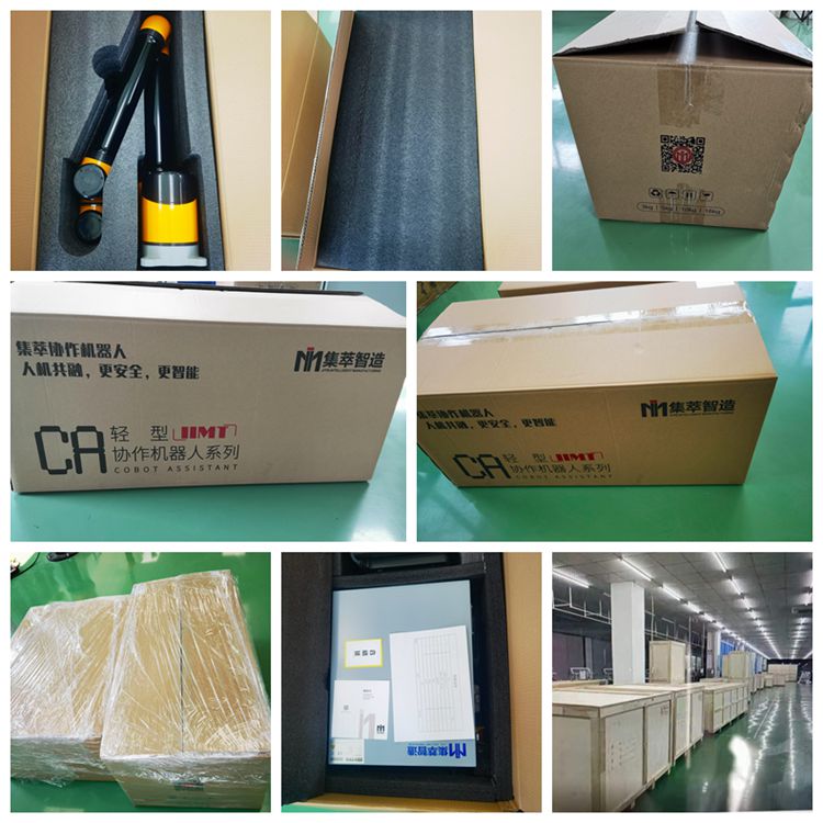 Smart platform controls the of the robot arm for coffee machine collaborative robot 6 axis robot arm