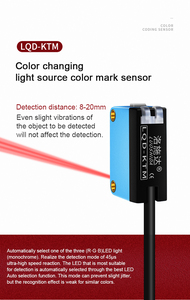 Sensor fotoeléctrico de color RGB para industrias de automatización Sensor de código y marca de color para máquina de embalaje de pintura Sensor de marca de color