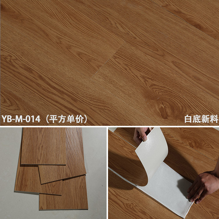 YB-M-014