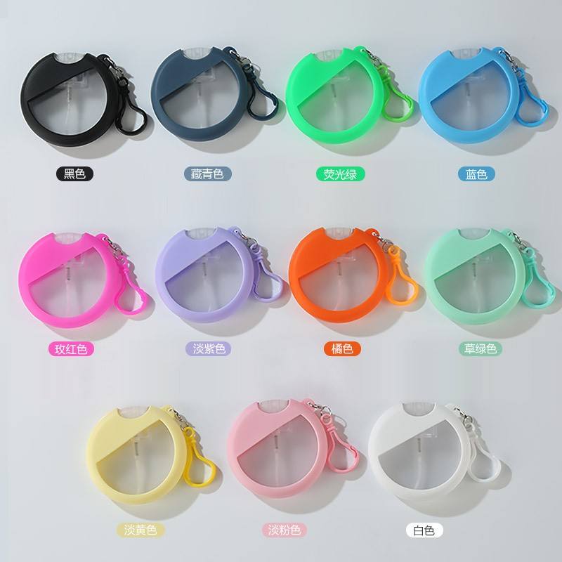 มีสีสัน