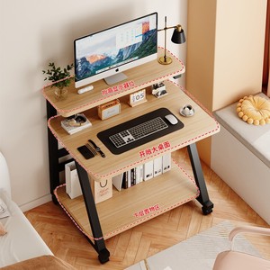 Modern Small Apartment <strong>Computer</strong> <strong>Table</strong> Mini Mobile Desk <strong>for</strong> Single User Simple <strong>Three</strong>-Layer Desktop <strong>for</strong> Bedroom Panel Wood Style - Product Image 3