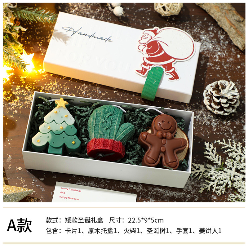 Coffret cadeau court type un ensemble