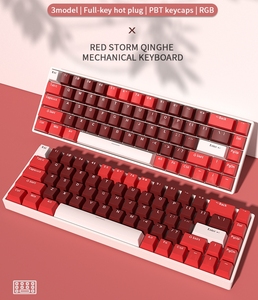 3モデルゲーミングメカニカルキーボードRGBHW68USBタイプCテクノロジーキーボードの卸売 - Product Image 3